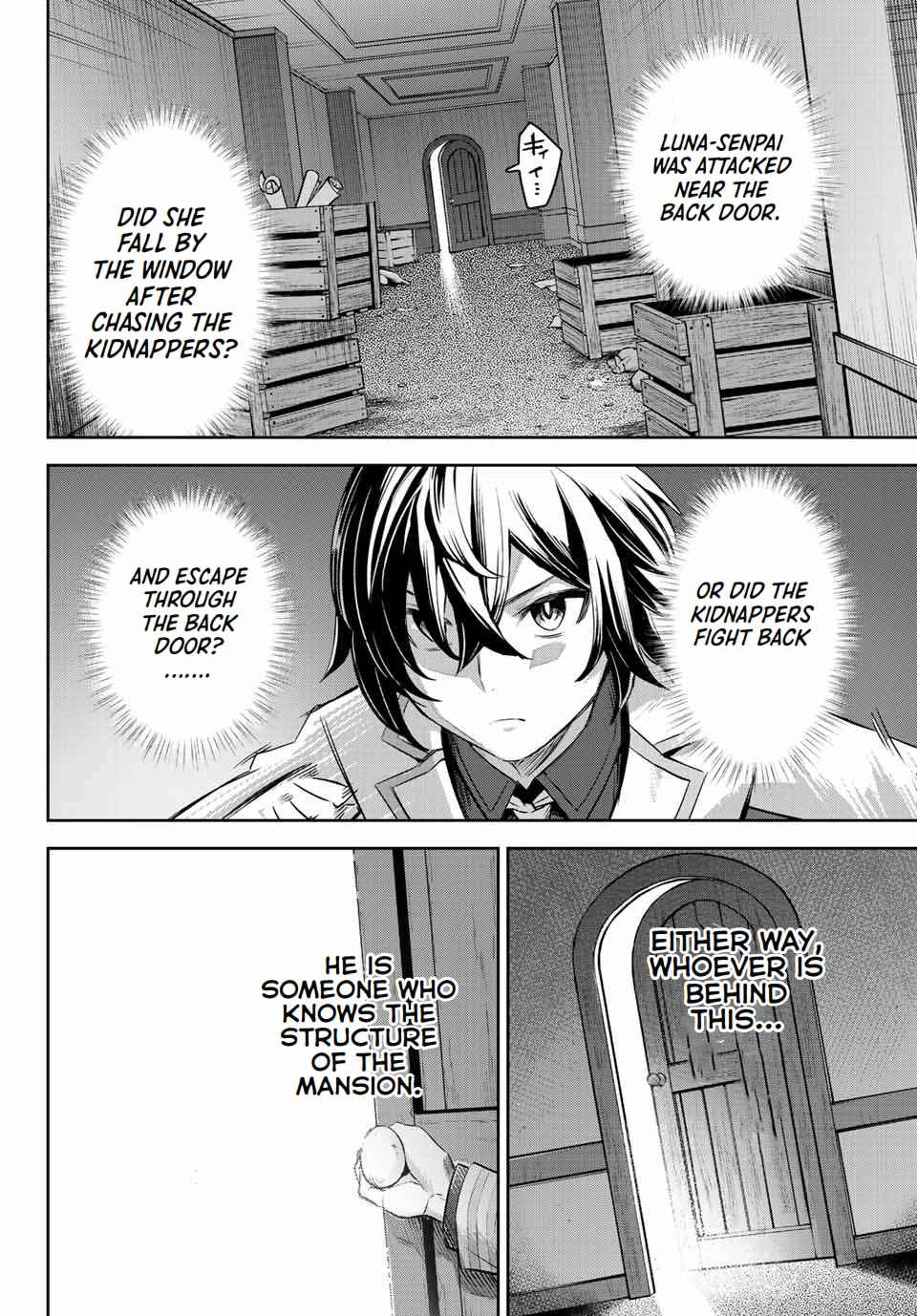 Seven Holy Sword and The Princess of Magic Sword Chapter 7 - Page 24