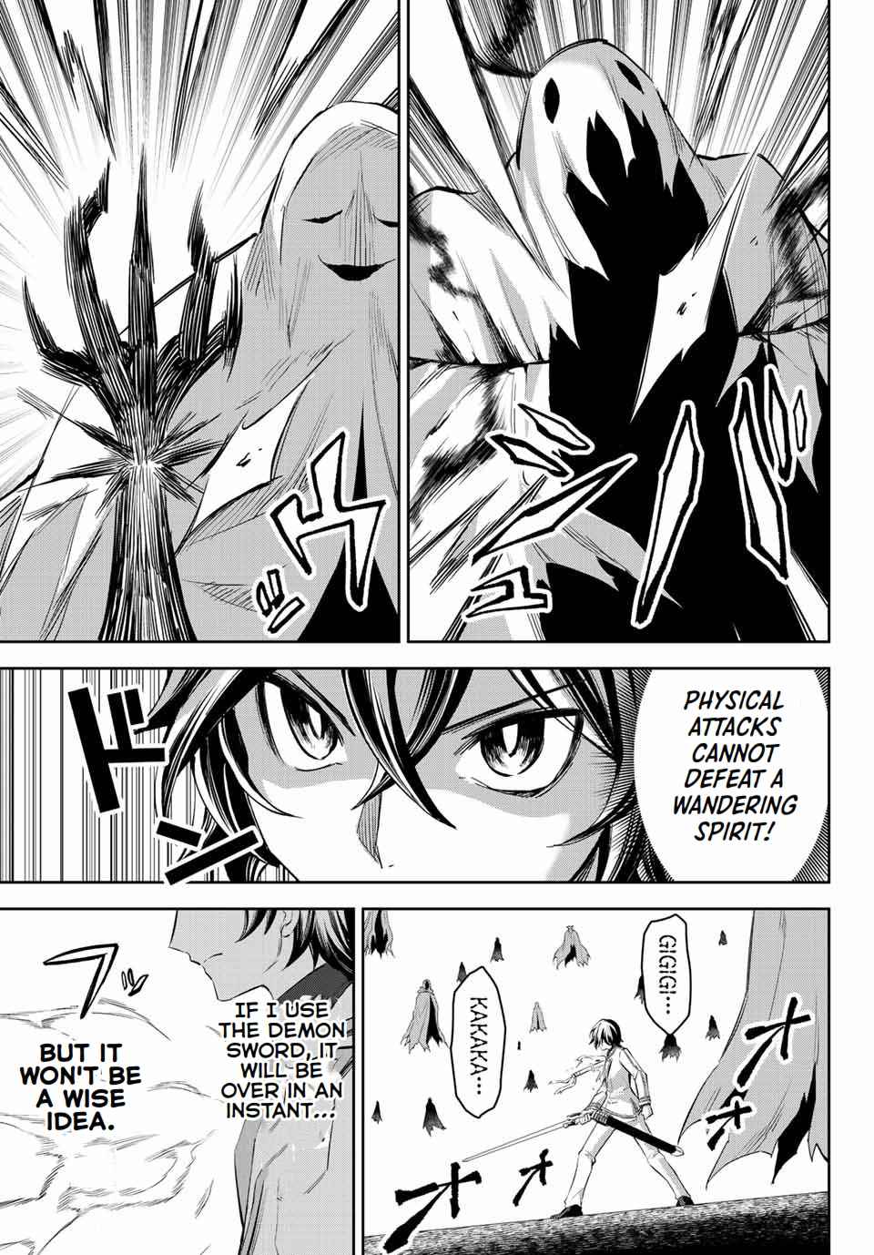 Seven Holy Sword and The Princess of Magic Sword Chapter 7 - Page 33