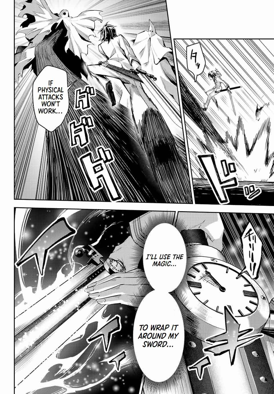 Seven Holy Sword and The Princess of Magic Sword Chapter 7 - Page 40