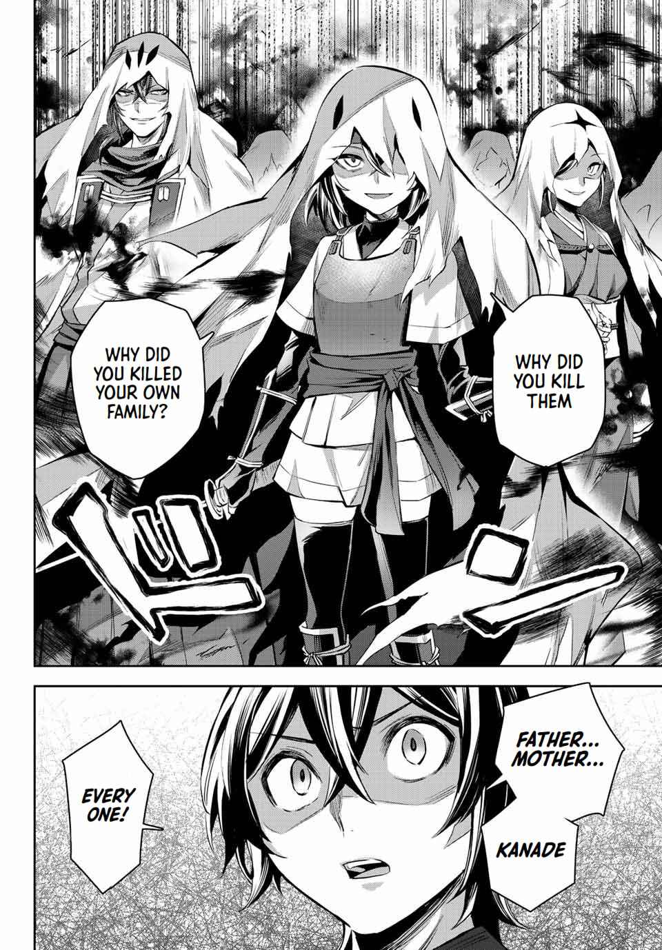 Seven Holy Sword and The Princess of Magic Sword Chapter 7 - Page 44