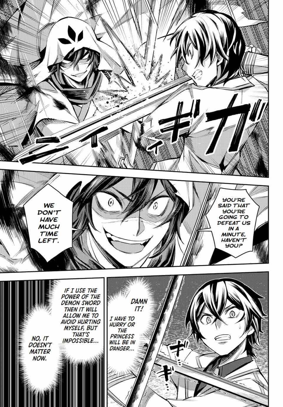 Seven Holy Sword and The Princess of Magic Sword Chapter 7 - Page 49