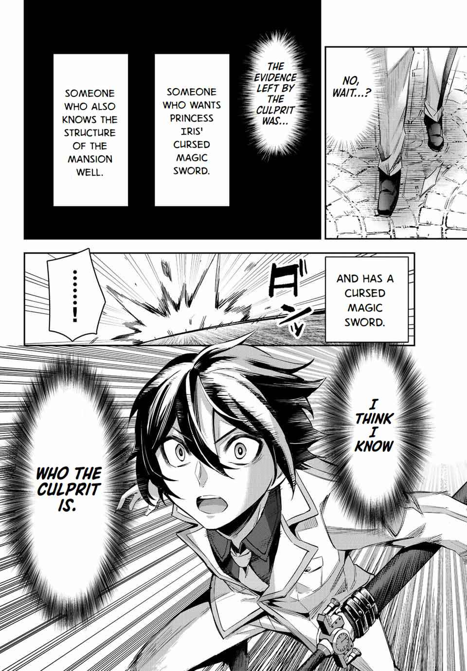 Seven Holy Sword and The Princess of Magic Sword Chapter 7 - Page 54