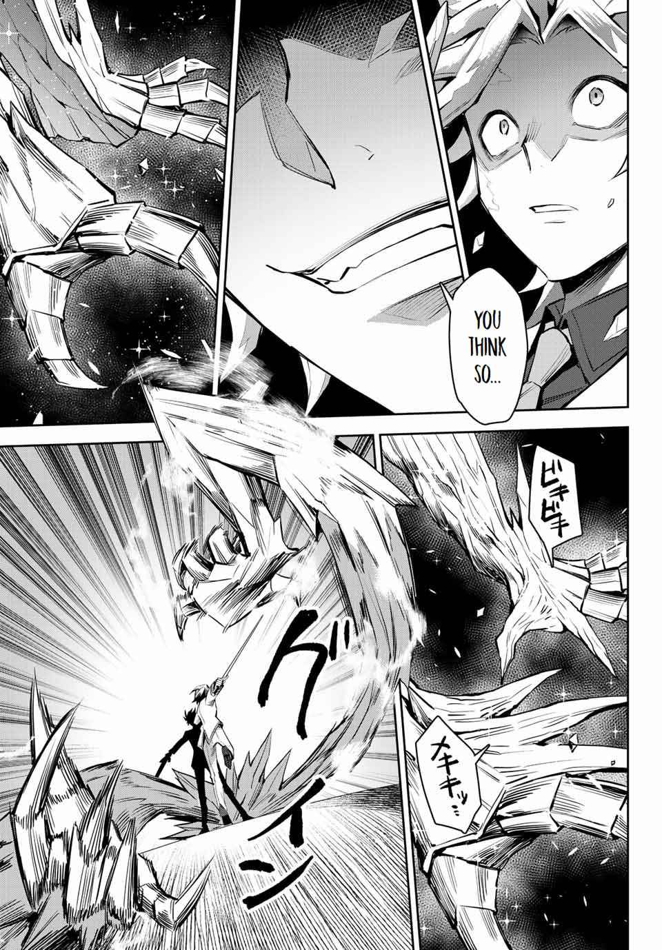 Seven Holy Sword and The Princess of Magic Sword Chapter 7 - Page 7