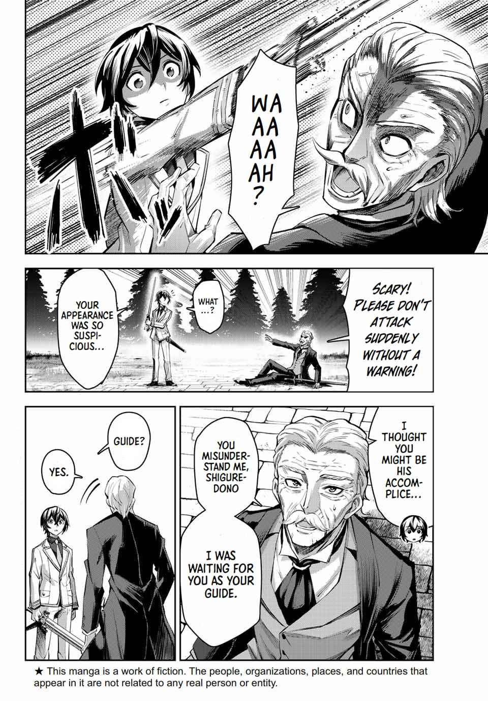 Seven Holy Sword and The Princess of Magic Sword Chapter 8.1 - Page 2