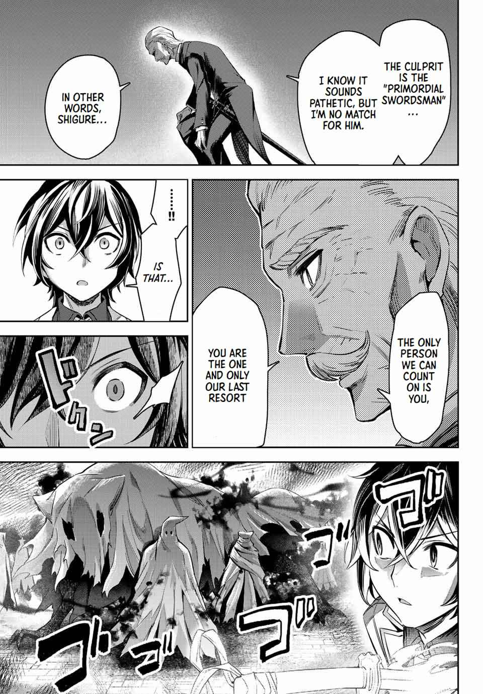 Seven Holy Sword and The Princess of Magic Sword Chapter 8.1 - Page 3