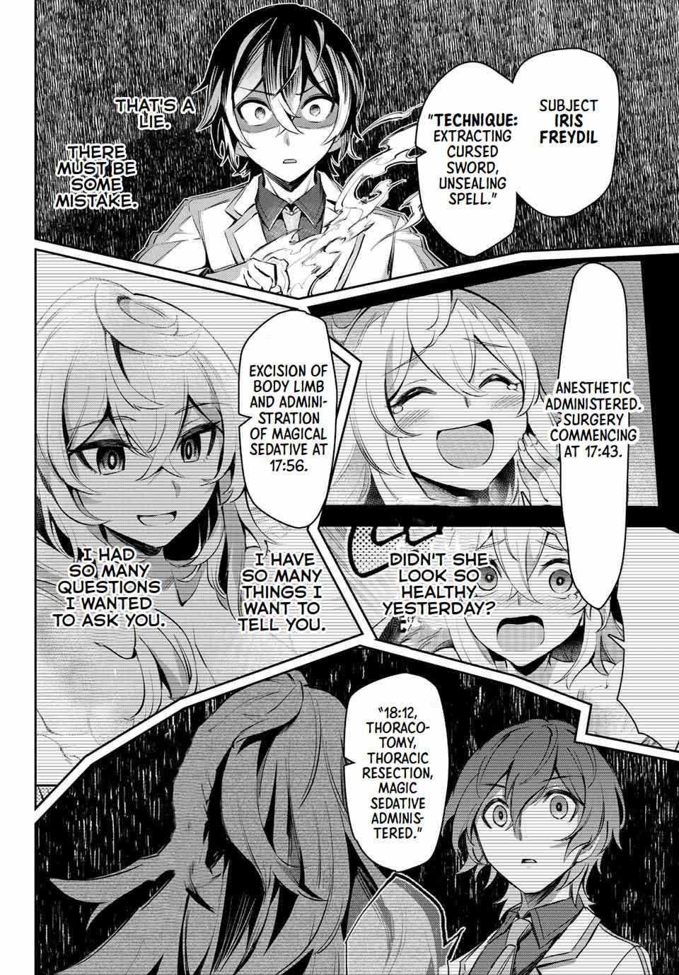 Seven Holy Sword and The Princess of Magic Sword Chapter 8.2 - Page 14