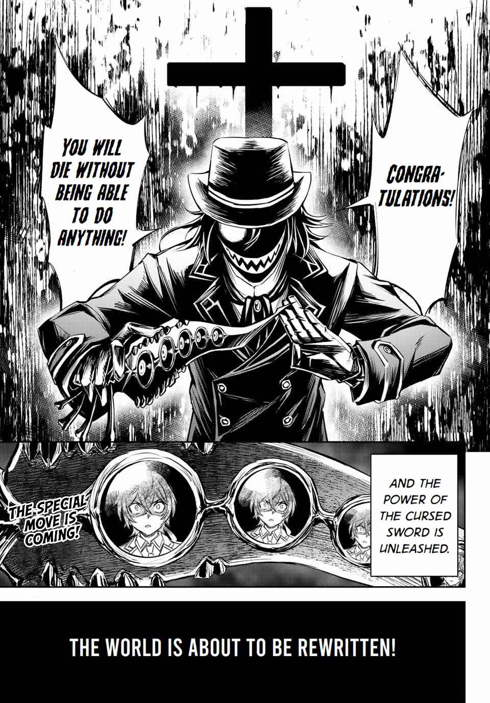 Seven Holy Sword and The Princess of Magic Sword Chapter 8.2 - Page 17