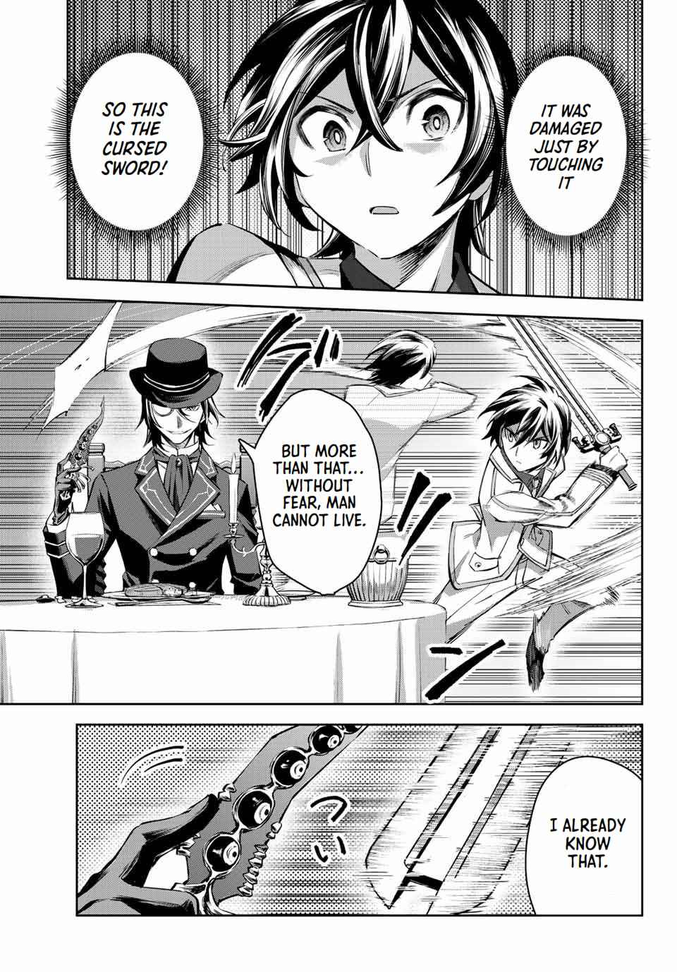 Seven Holy Sword and The Princess of Magic Sword Chapter 8.2 - Page 5