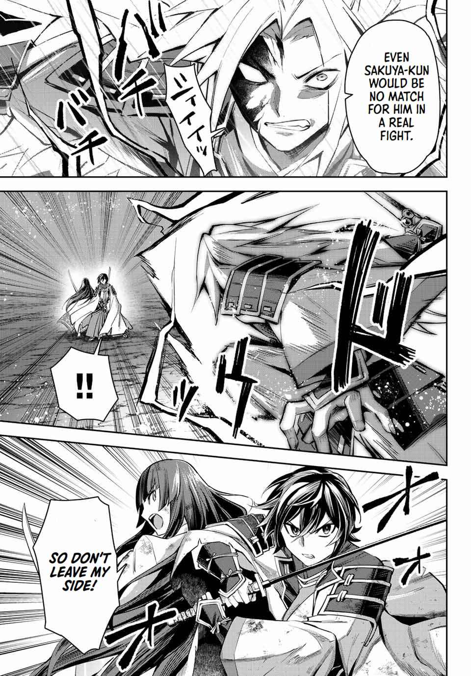 Seven Holy Sword and The Princess of Magic Sword Chapter 8.3 - Page 12