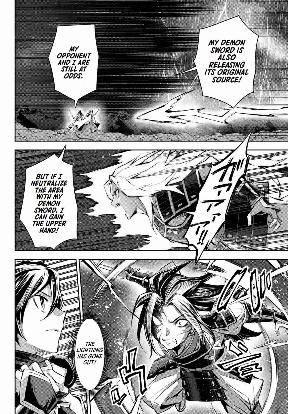 Seven Holy Sword and The Princess of Magic Sword Chapter 8.3 - Page 13