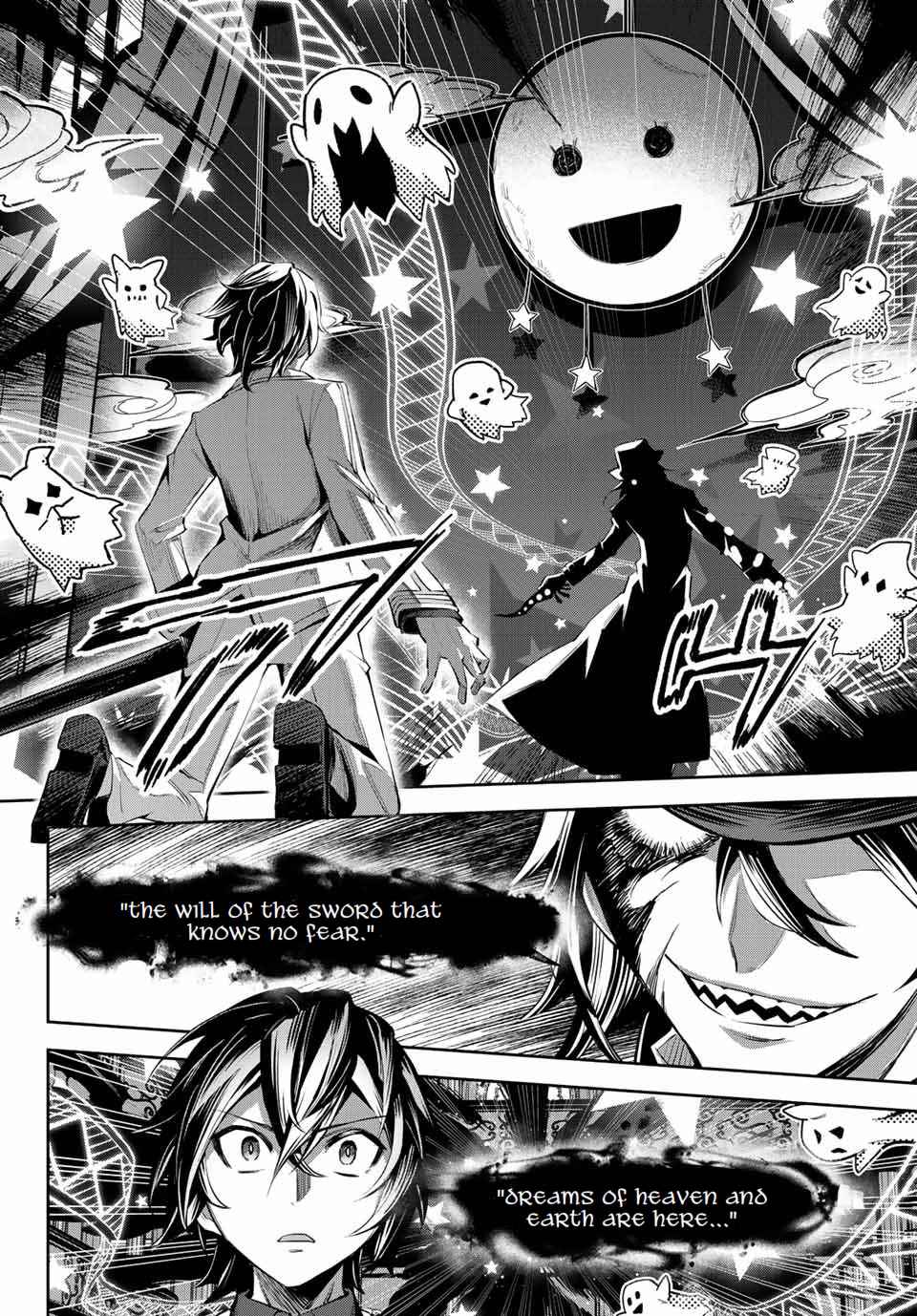 Seven Holy Sword and The Princess of Magic Sword Chapter 8.3 - Page 2