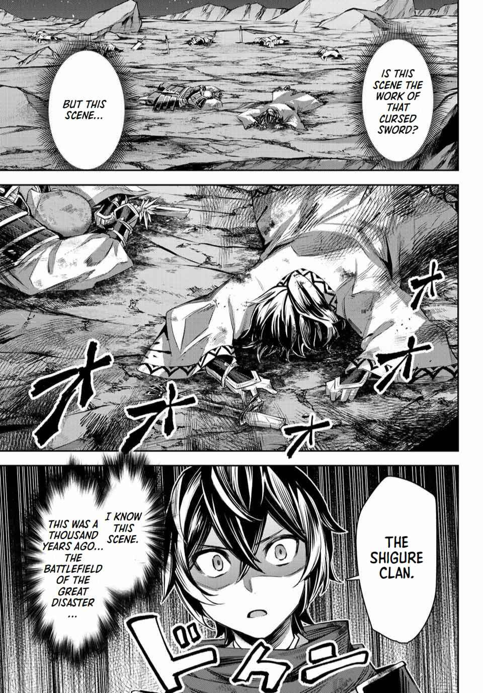 Seven Holy Sword and The Princess of Magic Sword Chapter 8.3 - Page 6