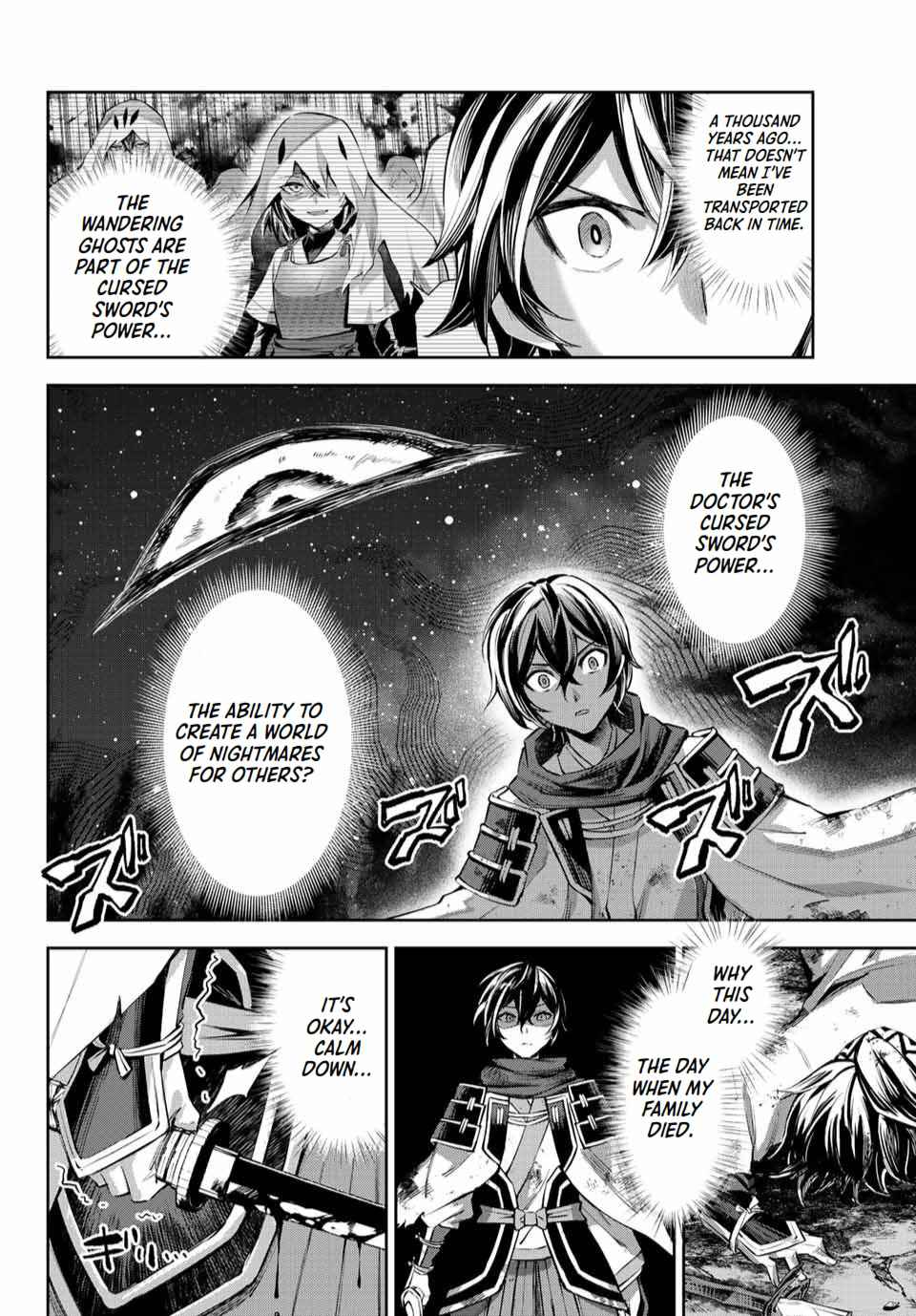 Seven Holy Sword and The Princess of Magic Sword Chapter 8.3 - Page 7