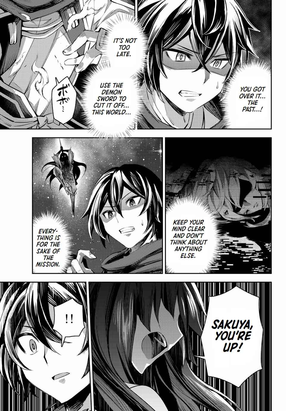 Seven Holy Sword and The Princess of Magic Sword Chapter 8.3 - Page 8