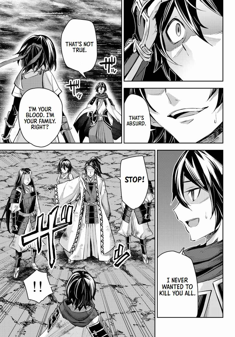 Seven Holy Sword and The Princess of Magic Sword Chapter 9.1 - Page 9