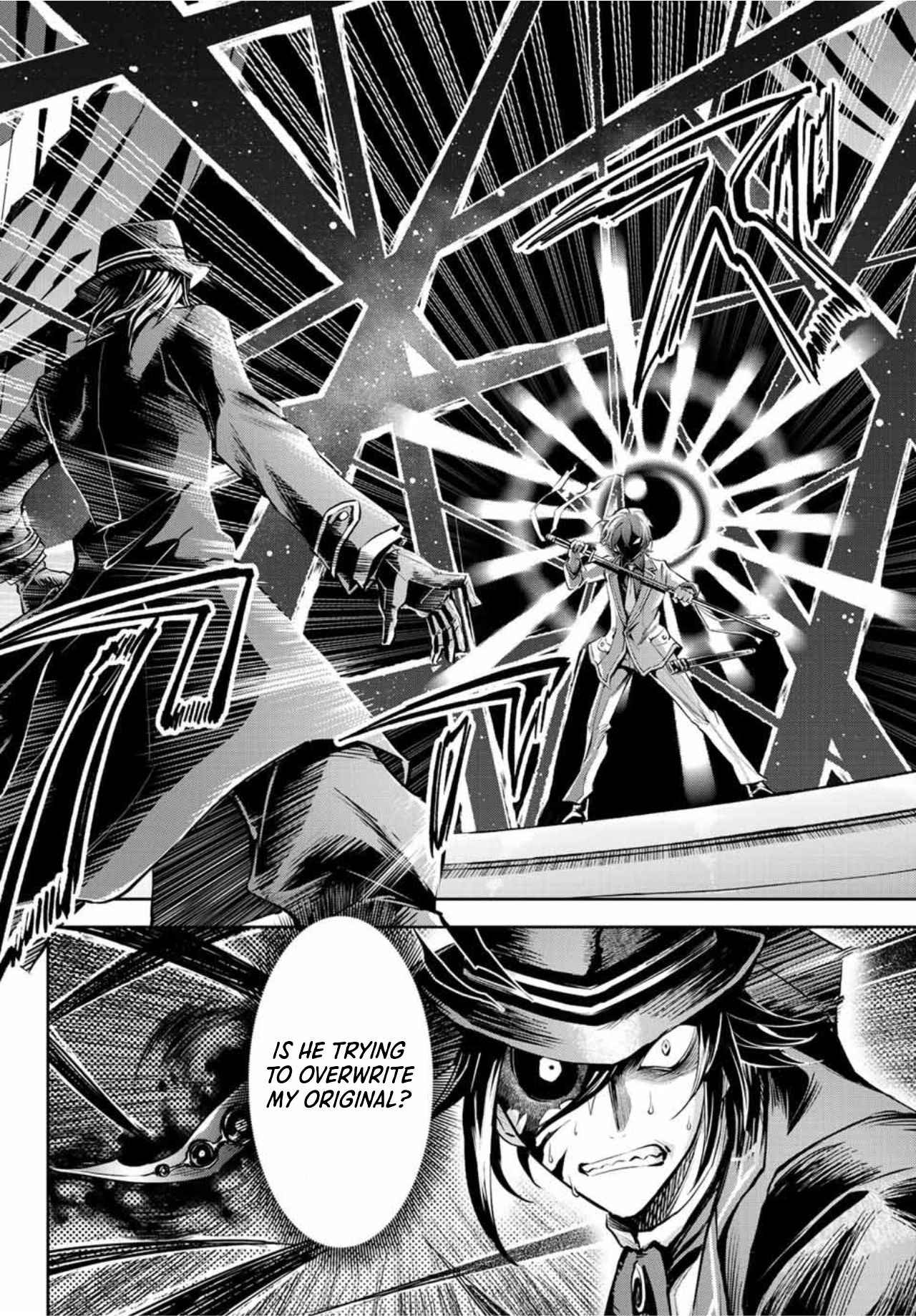 Seven Holy Sword and The Princess of Magic Sword Chapter 9.2 - Page 16