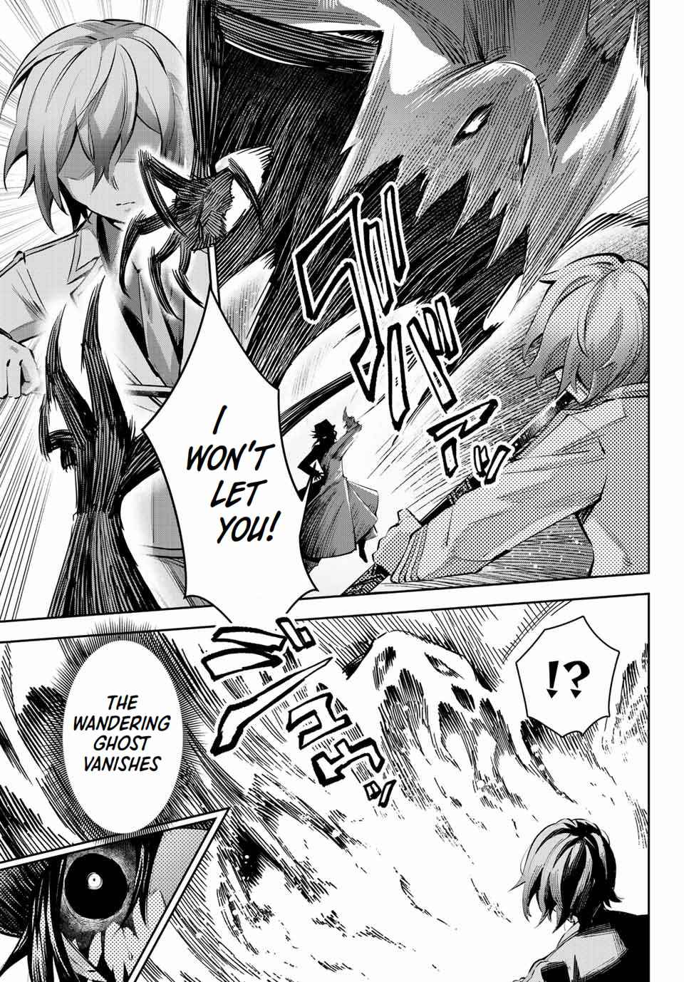 Seven Holy Sword and The Princess of Magic Sword Chapter 9.2 - Page 17