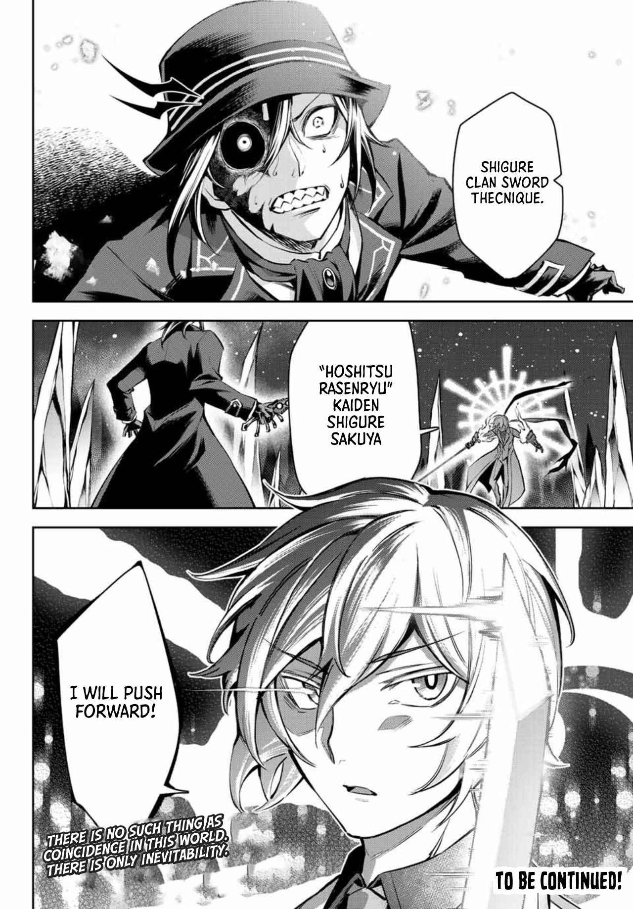 Seven Holy Sword and The Princess of Magic Sword Chapter 9.2 - Page 21