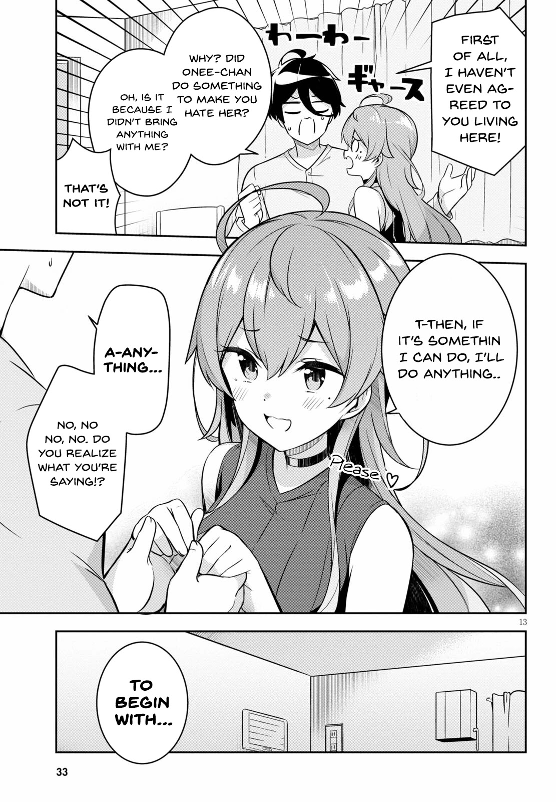 I Suddenly Have An “older” Sister! Chapter 1 - Page 17