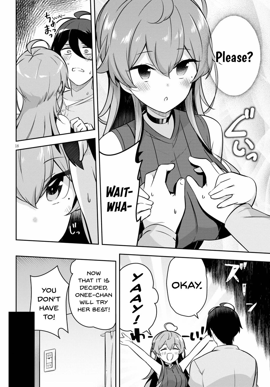 I Suddenly Have An “older” Sister! Chapter 1 - Page 22