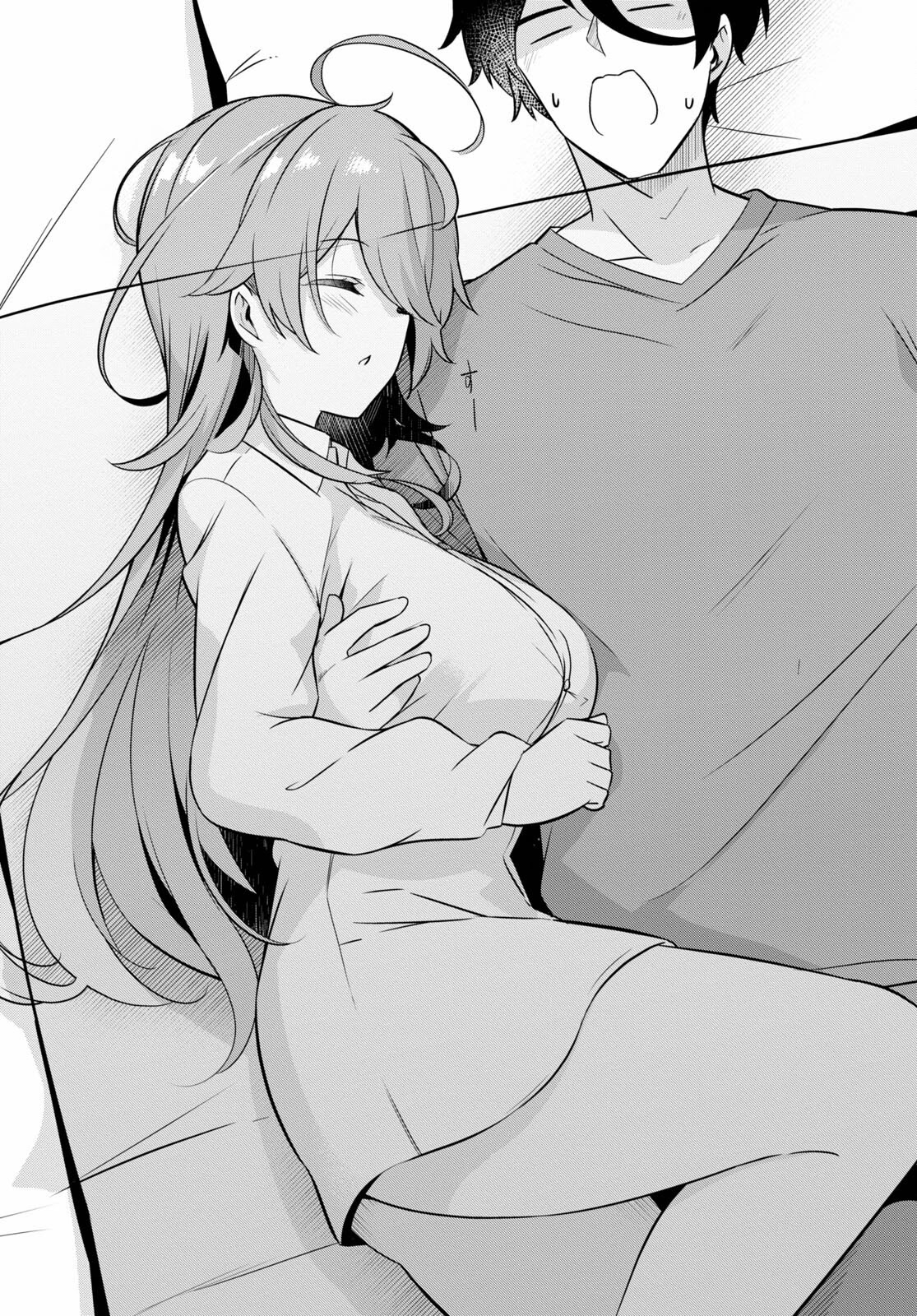 I Suddenly Have An “older” Sister! Chapter 1 - Page 24