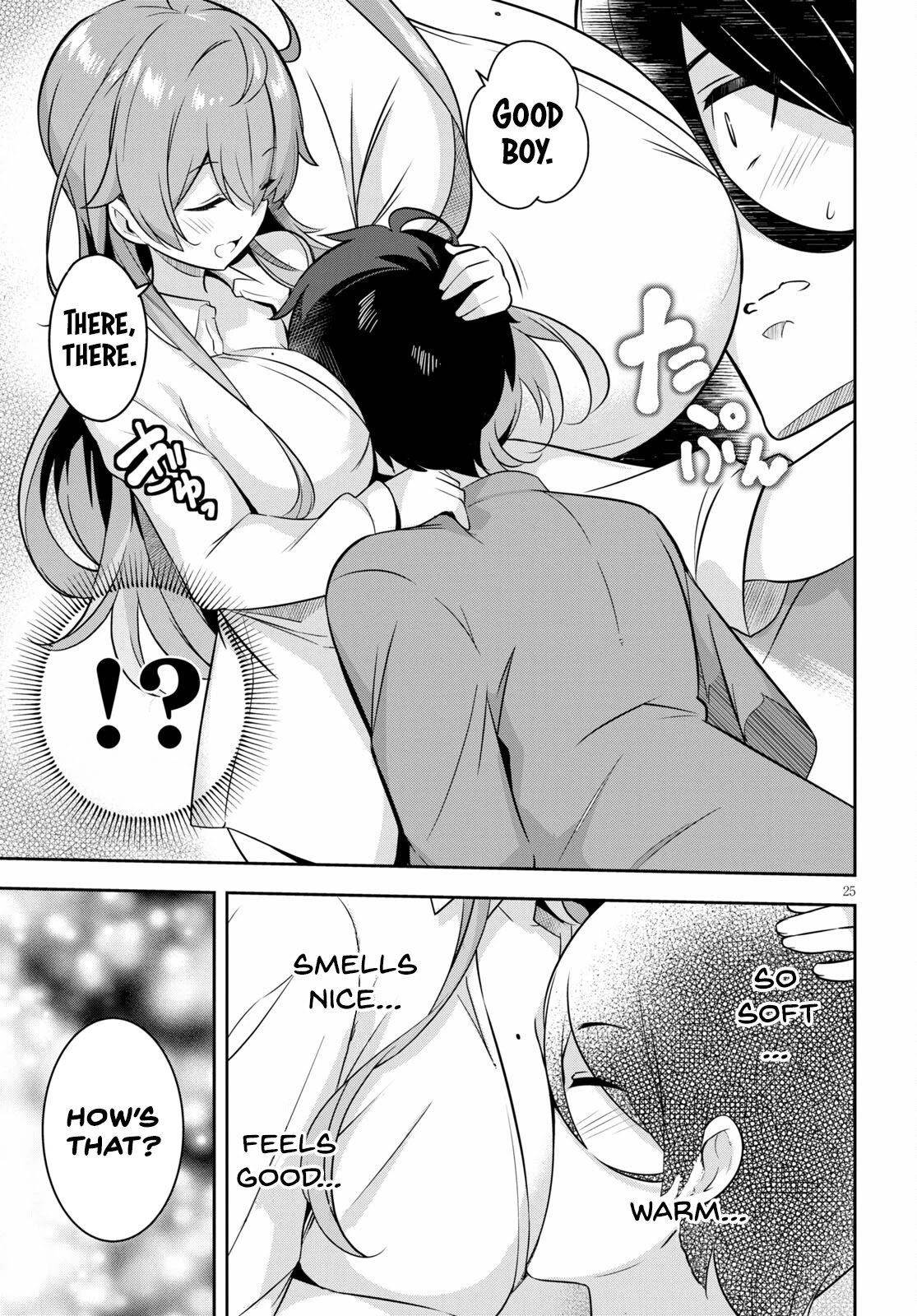 I Suddenly Have An “older” Sister! Chapter 1 - Page 29