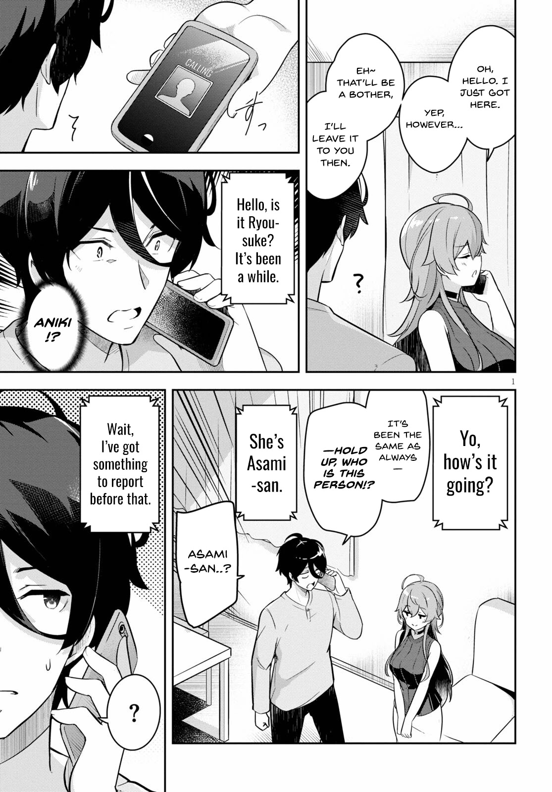 I Suddenly Have An “older” Sister! Chapter 1 - Page 5