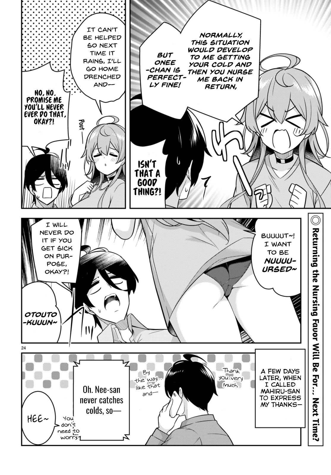 I Suddenly Have An “older” Sister! Chapter 10 - Page 24