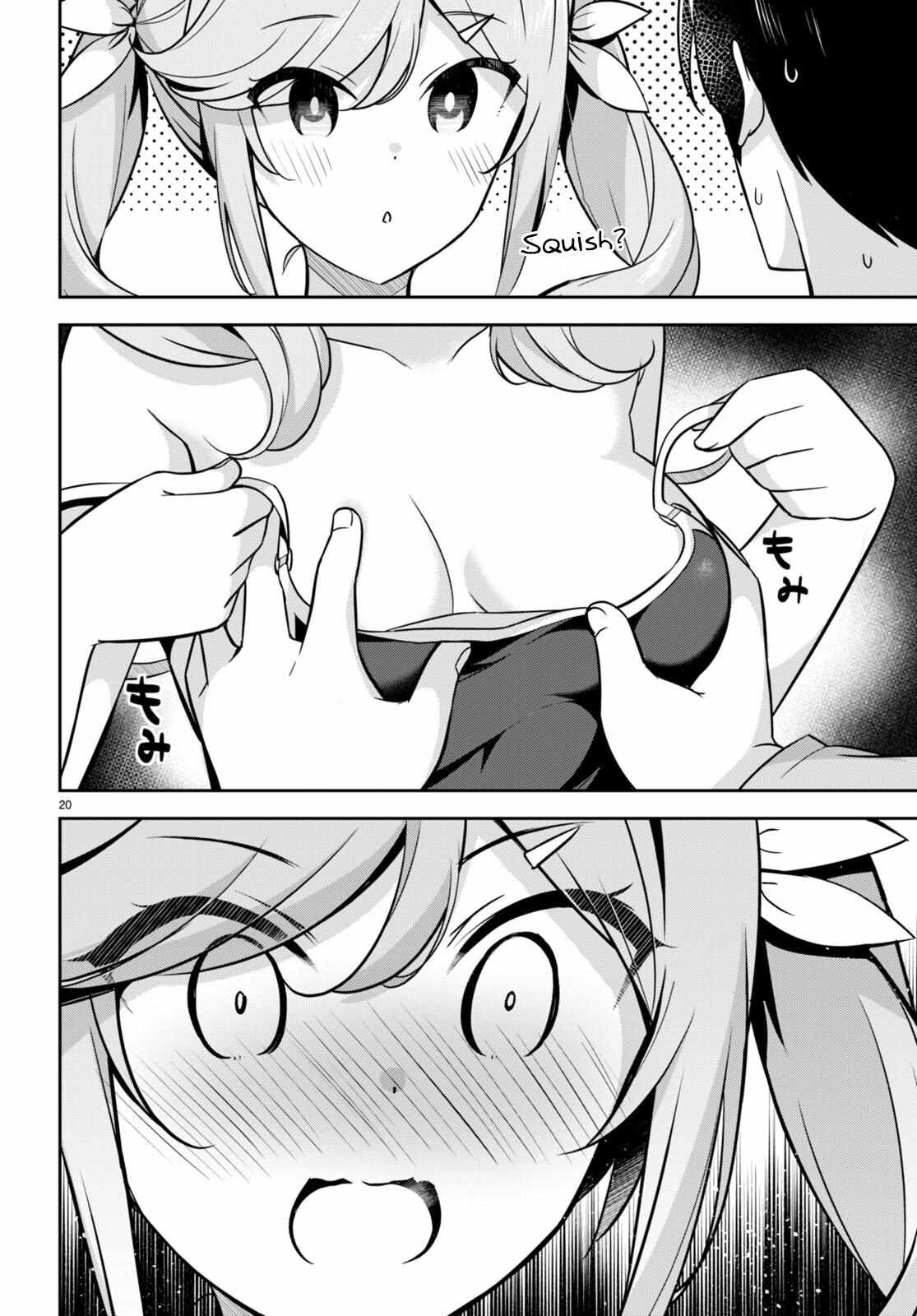 I Suddenly Have An “older” Sister! Chapter 11 - Page 20