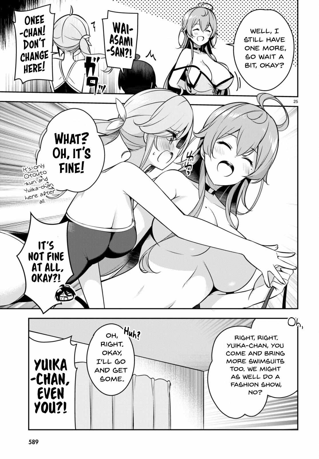 I Suddenly Have An “older” Sister! Chapter 11 - Page 25