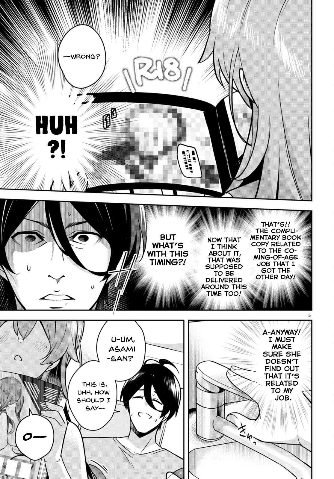 I Suddenly Have An “older” Sister! Chapter 12 - Page 5