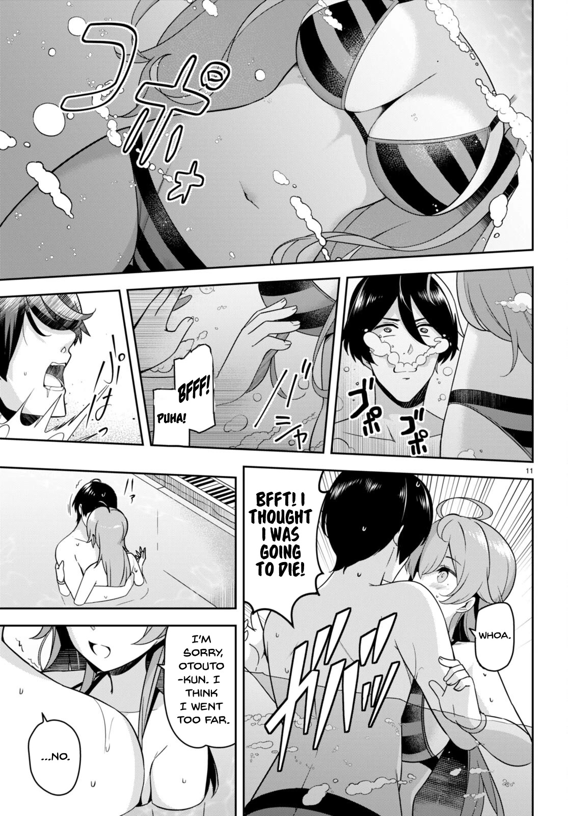 I Suddenly Have An “older” Sister! Chapter 14 - Page 11