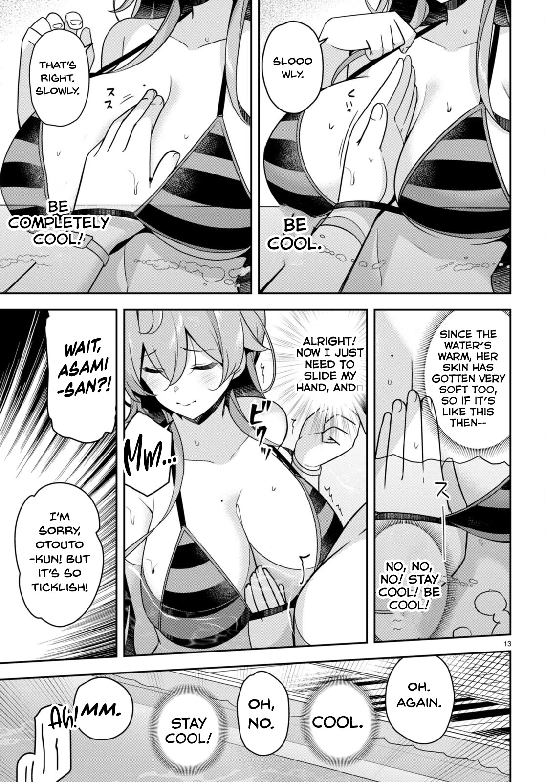 I Suddenly Have An “older” Sister! Chapter 14 - Page 13