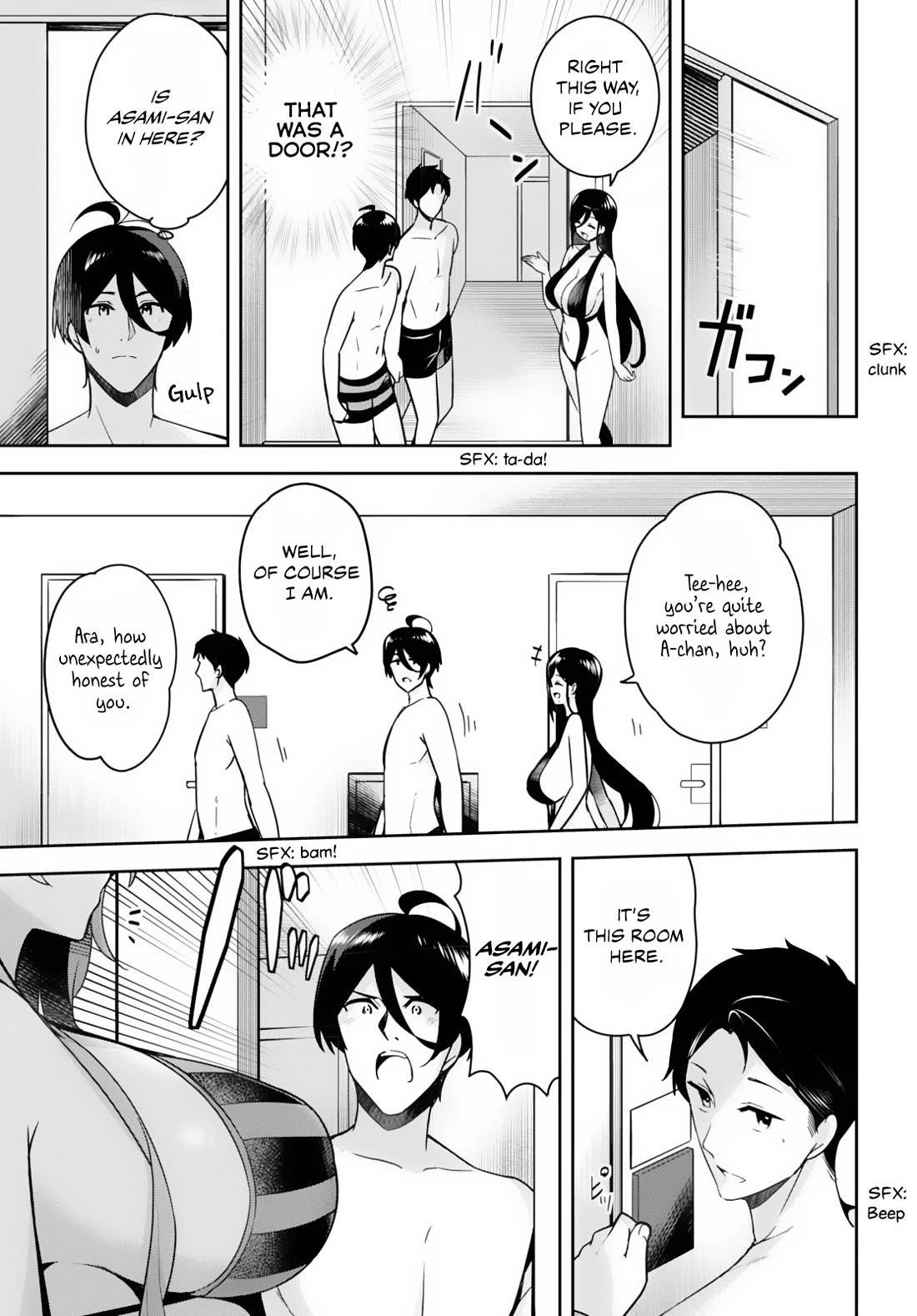 I Suddenly Have An “older” Sister! Chapter 15 - Page 5