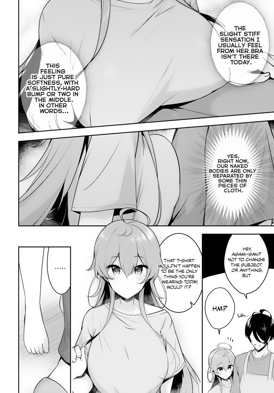 I Suddenly Have An “older” Sister! Chapter 17 - Page 7