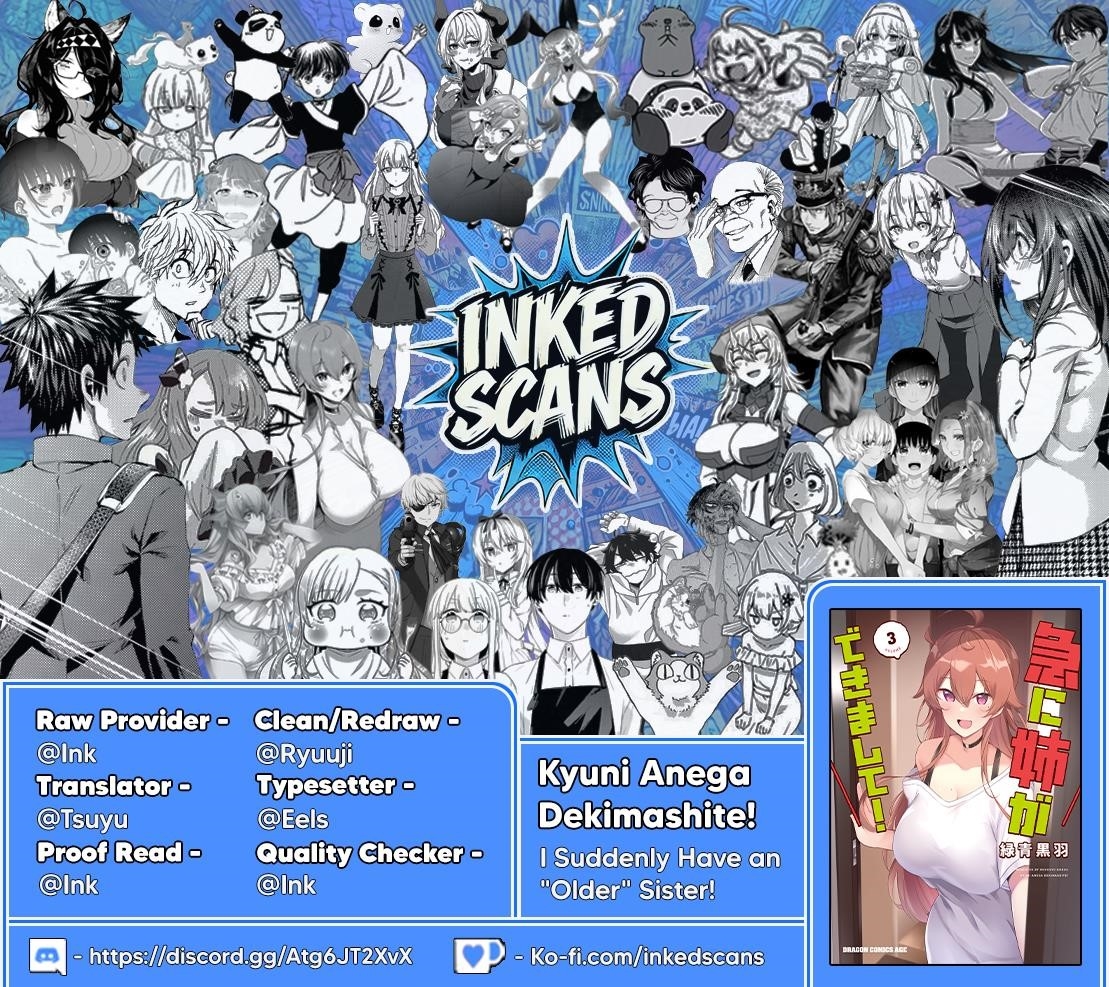 I Suddenly Have An “older” Sister! Chapter 18 - Page 32