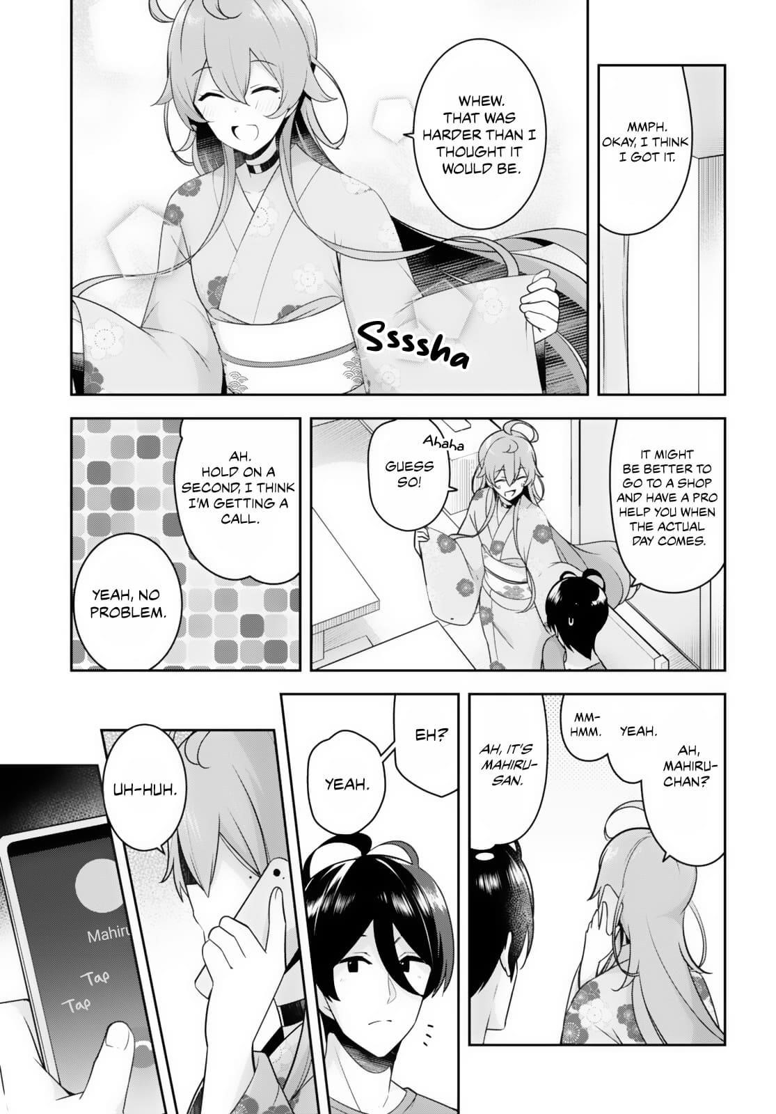 I Suddenly Have An “older” Sister! Chapter 19 - Page 16