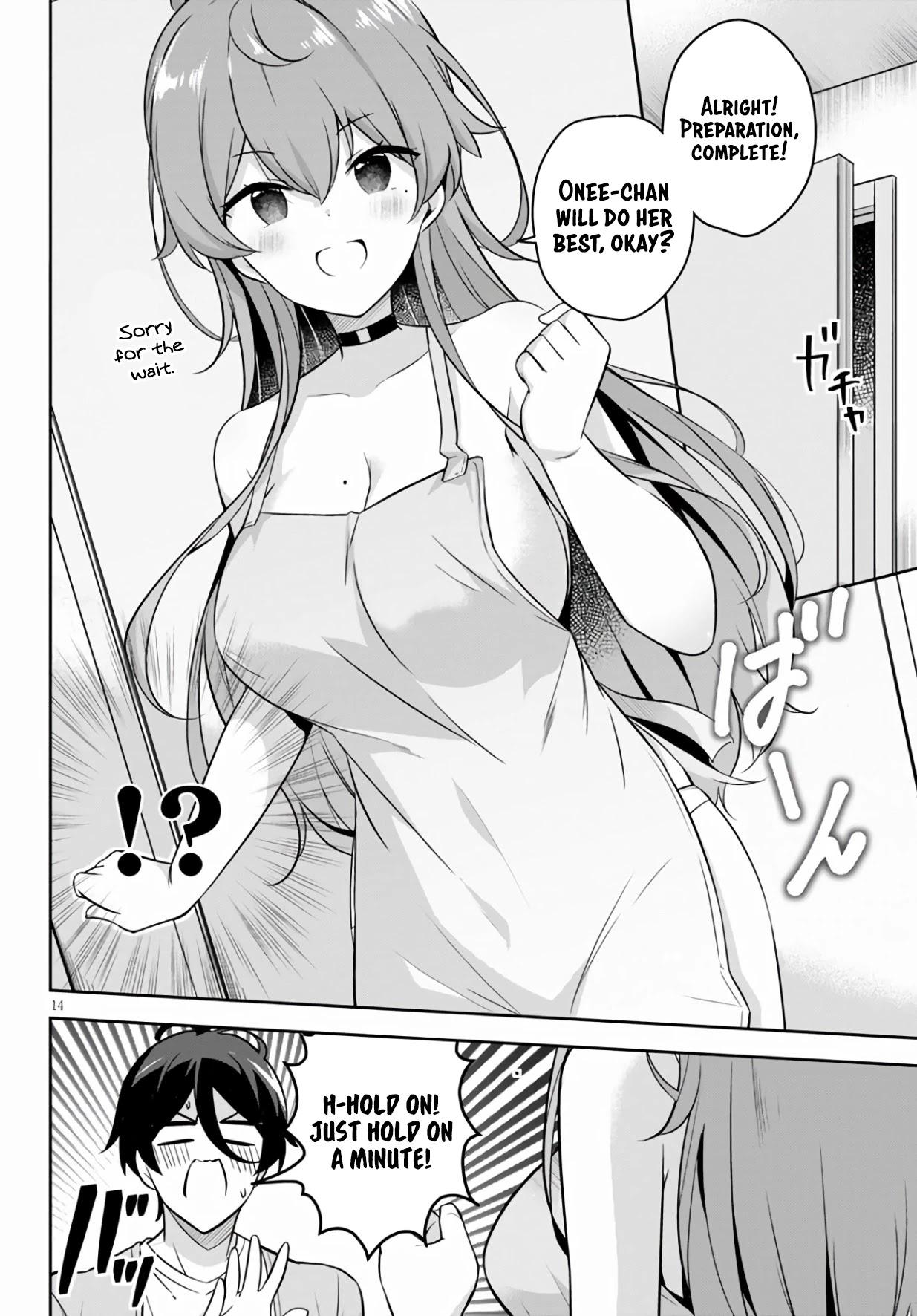 I Suddenly Have An “older” Sister! Chapter 2 - Page 14