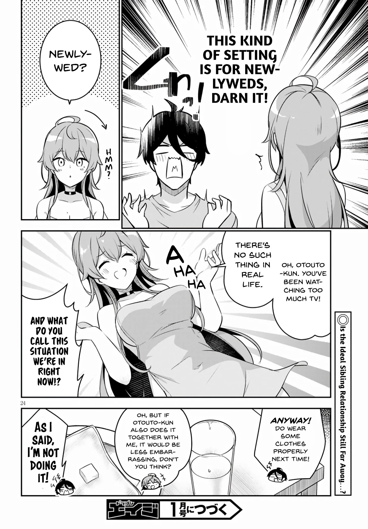 I Suddenly Have An “older” Sister! Chapter 2 - Page 24