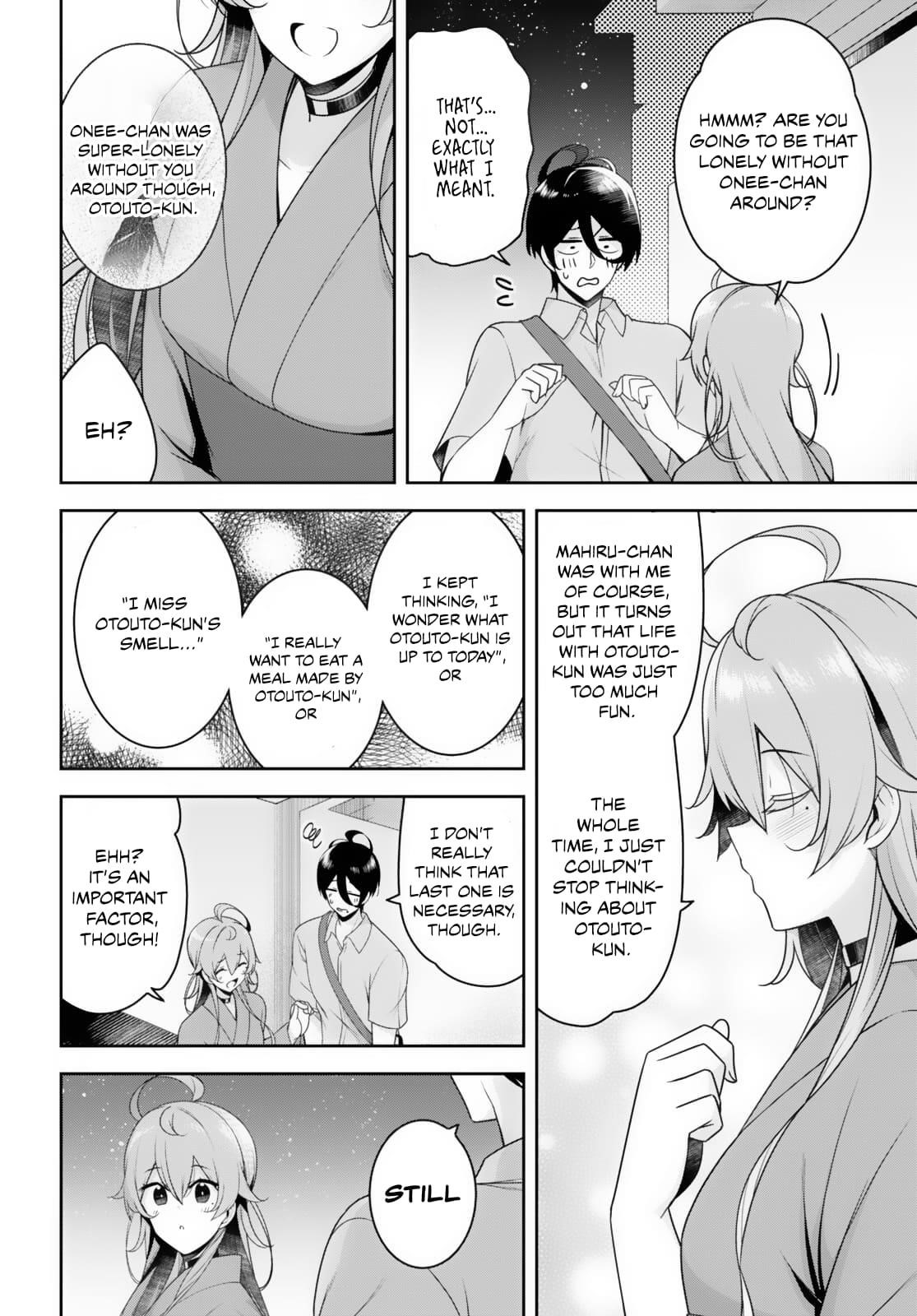 I Suddenly Have An “older” Sister! Chapter 21 - Page 17