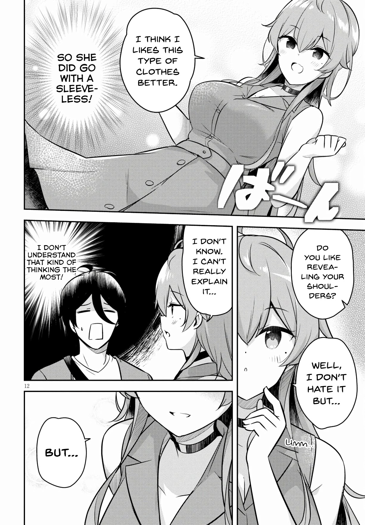 I Suddenly Have An “older” Sister! Chapter 3 - Page 12