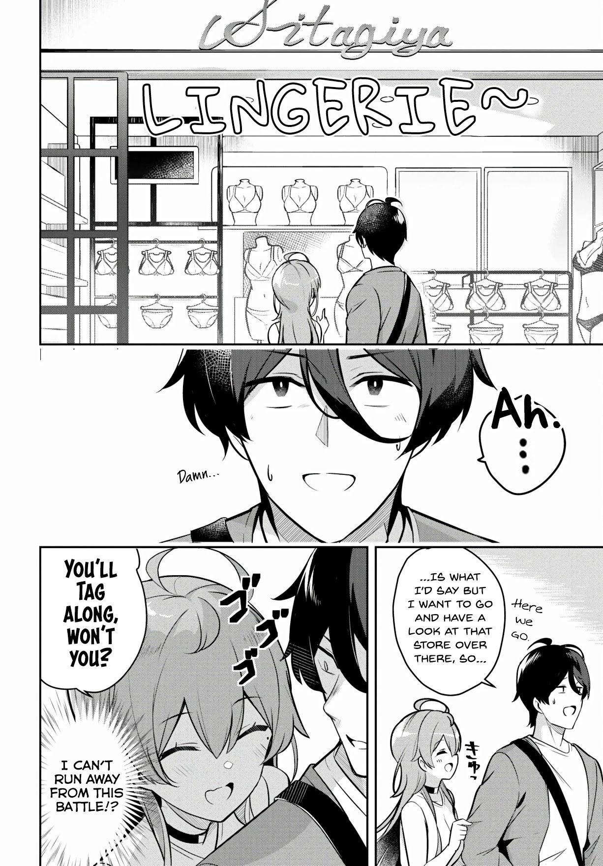 I Suddenly Have An “older” Sister! Chapter 3 - Page 14