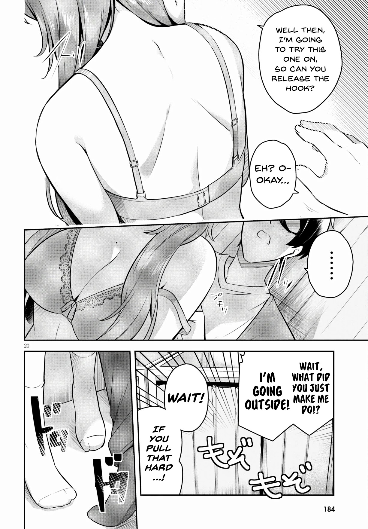 I Suddenly Have An “older” Sister! Chapter 3 - Page 20