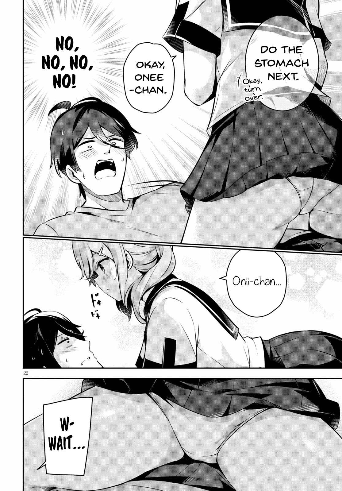 I Suddenly Have An “older” Sister! Chapter 4 - Page 22