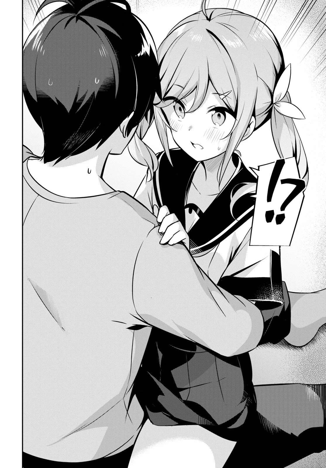 I Suddenly Have An “older” Sister! Chapter 4 - Page 24