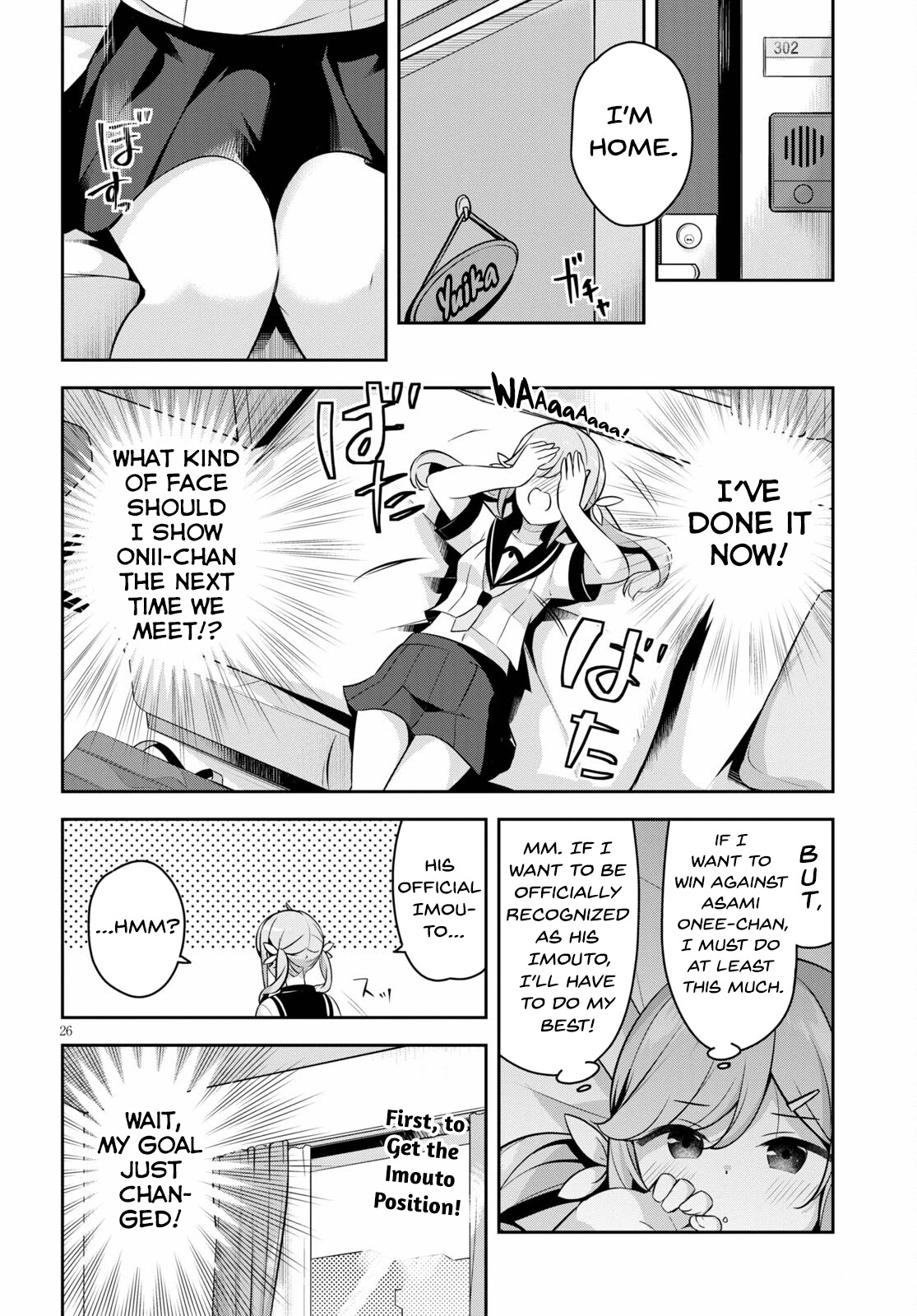 I Suddenly Have An “older” Sister! Chapter 4 - Page 26