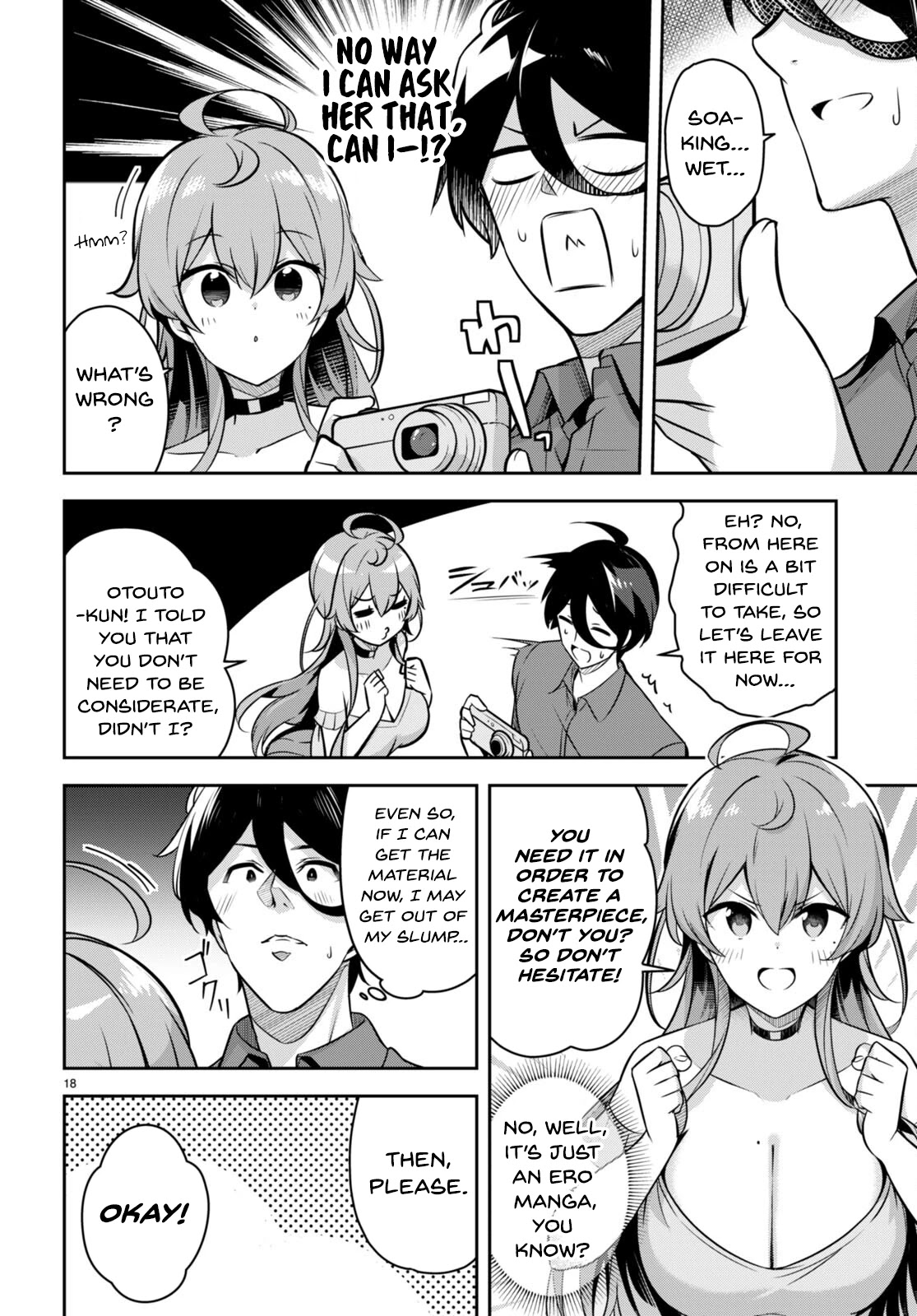 I Suddenly Have An “older” Sister! Chapter 5 - Page 18