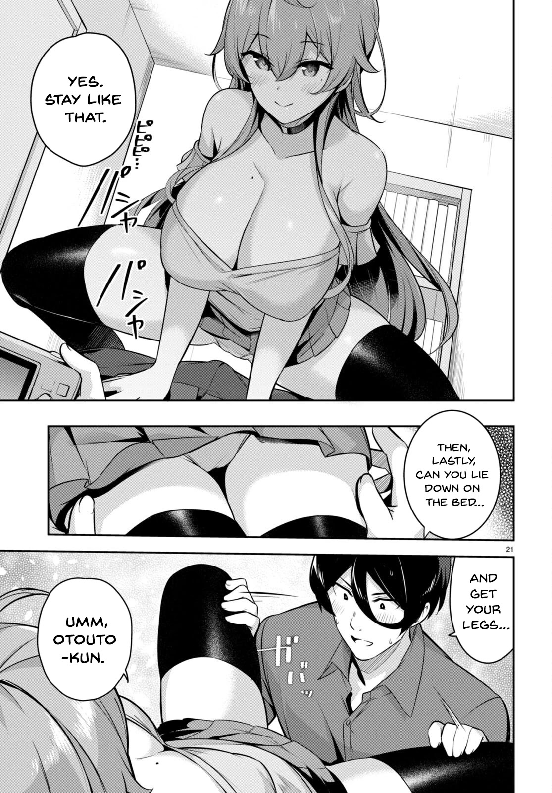 I Suddenly Have An “older” Sister! Chapter 5 - Page 21