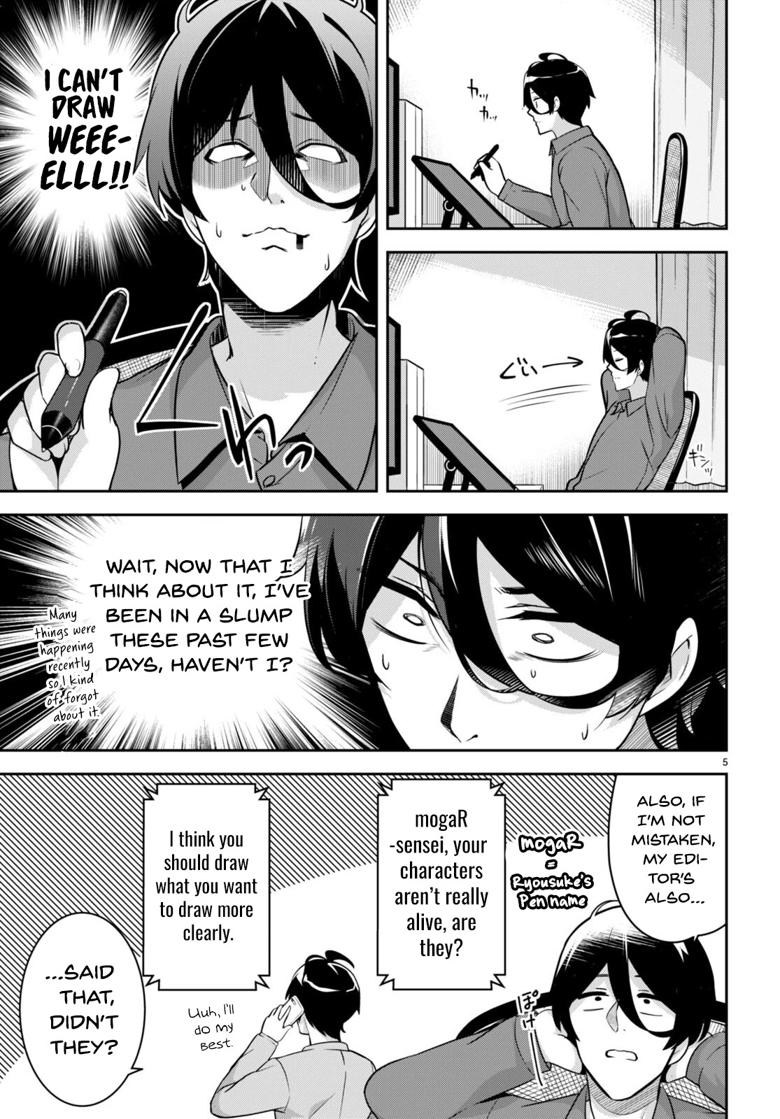 I Suddenly Have An “older” Sister! Chapter 5 - Page 5