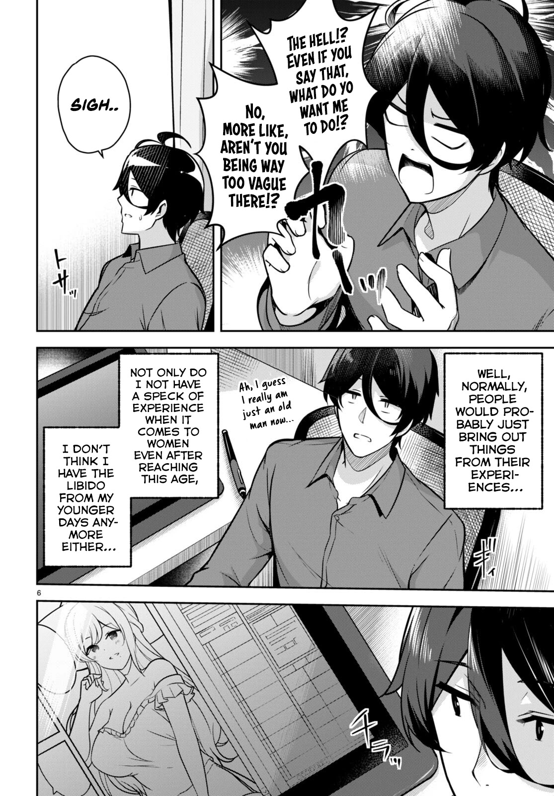 I Suddenly Have An “older” Sister! Chapter 5 - Page 6